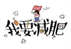 快猫入口直接进入
