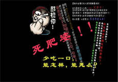 新年惊喜国语在线看
